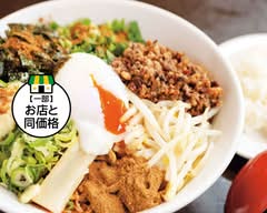 油そば専門 麺イズム