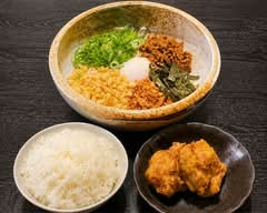 つけ麺まぜ麺 十五や 出汐店