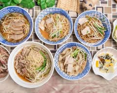 禾豐古早味陽春麵