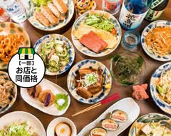 沖縄料理すろ～ふ～どう～みや茅場町駅前店　Okinawa Suro~hu~dou~miya Kayabachoekimae store