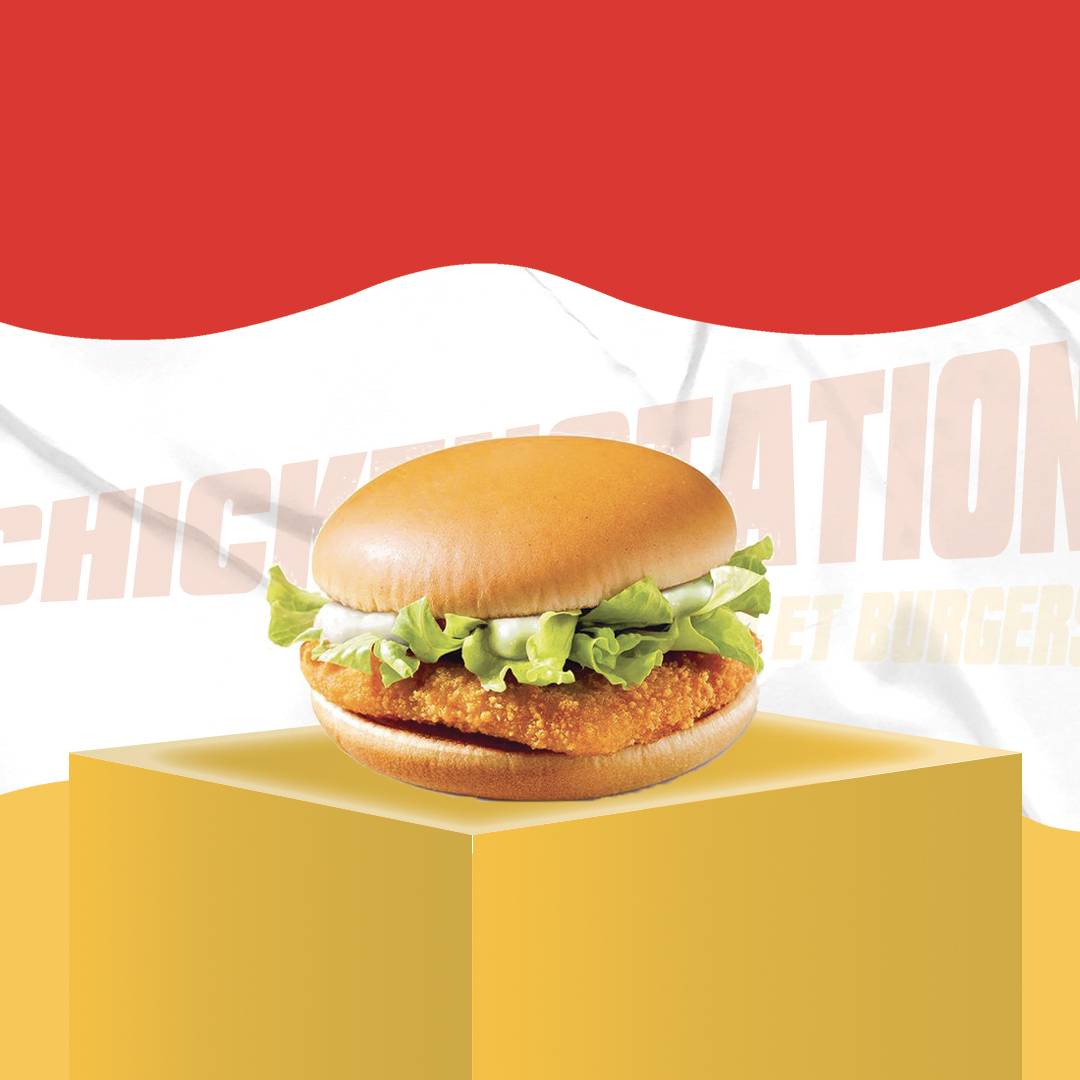 🫠🍔P'tit chicken