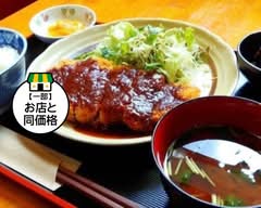 【絶品揚げ物】つくる亭