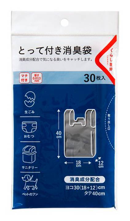 生活良好多用途消臭塑膠袋#890149
