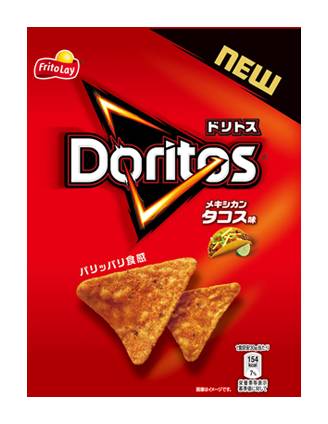 76768：フリトレー ドリトス メキシカンタコス 60G / Frito Lay Doritos Mexican Taco