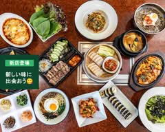韓国料理 モコトモコ 東池袋店