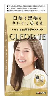 クレオディーテ クリアリーカラー <シアーベージュ> 1セット