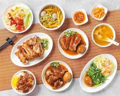 五燈獎豬腳滷肉飯 三重店