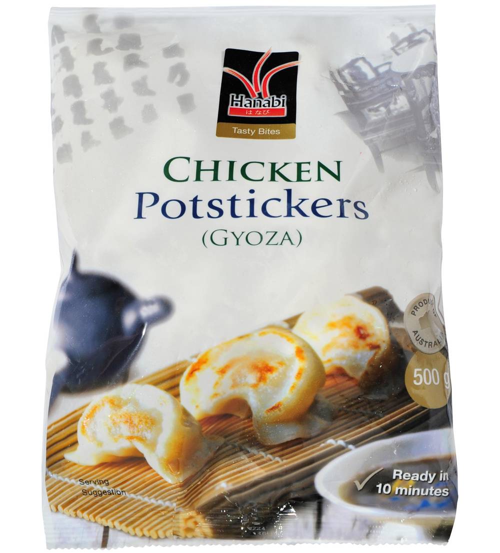 Hanabi Chicken Potstickers (500g)