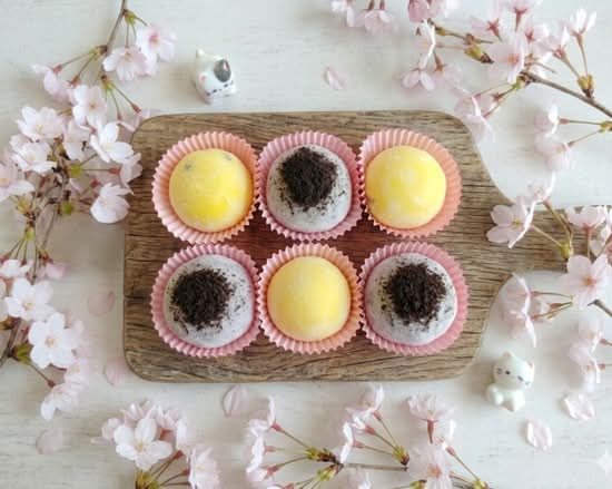 Hana Mochi (San Miguel)