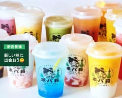 BOBARI ボバ莉