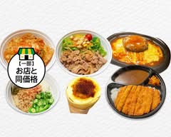 coconiキッチン coconi kitchen