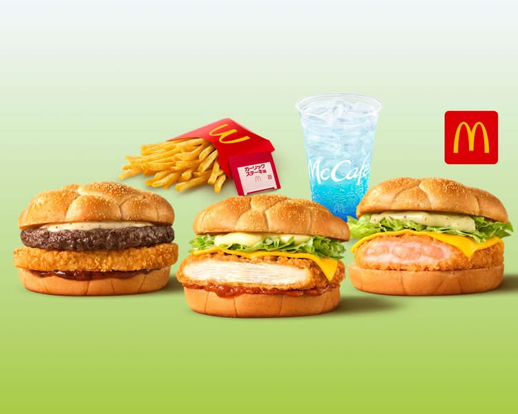 マックのメニュー：マクドナルド 20号桜上水店 McDonald's ROUTE 20