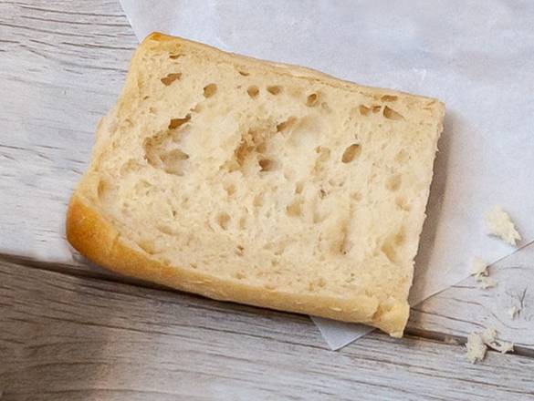 Artisan Ciabatta Bread (1pc)