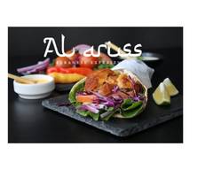 Al Ariss Hookah Gastro Bar