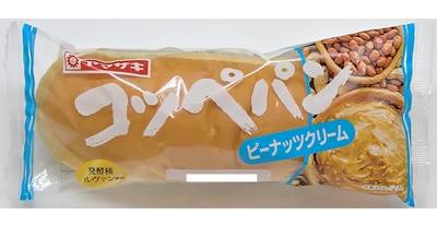 ヤマザキ　コッペパン　ピーナッツクリーム　１個