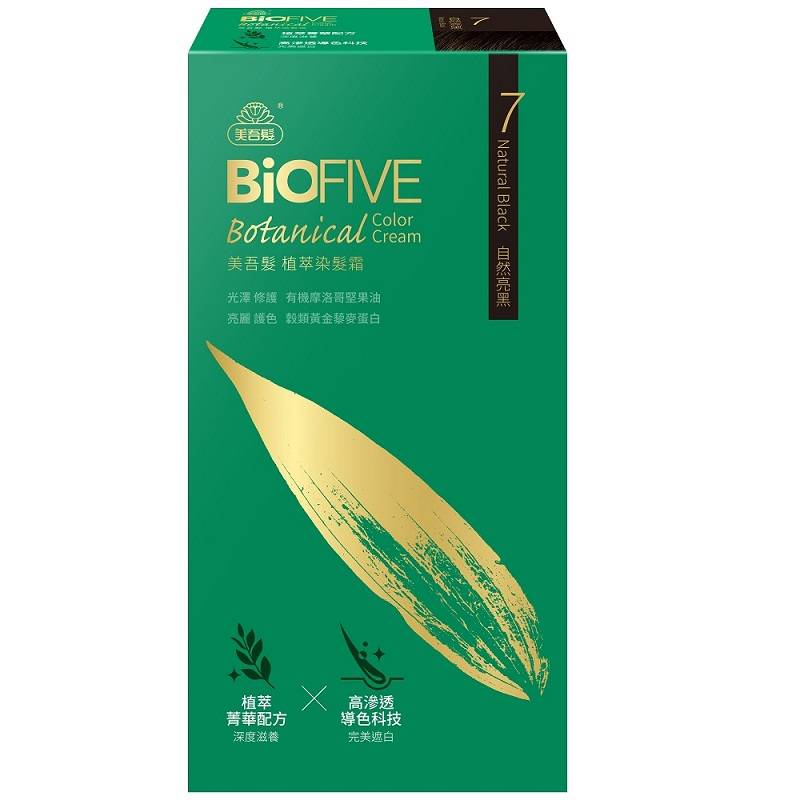 美吾髮BioFIVE植萃染髮霜-自然亮黑 <80g克 x 1 x 1PC盒>