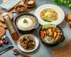 吳菜單私廚 蔬食創意料理