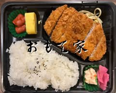 おもて家 Omoteya