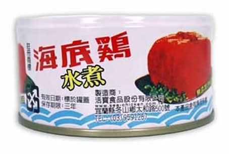 紅鷹牌海底雞水煮 | 170 g  #26012170