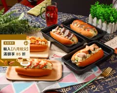 沙拉王