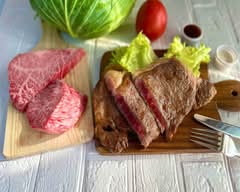 国産サーロインステーキのお店 サーロイン亭 Japanese Sirloin Steak Sirlointei