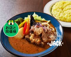 札幌スープカレーJACK新大阪店