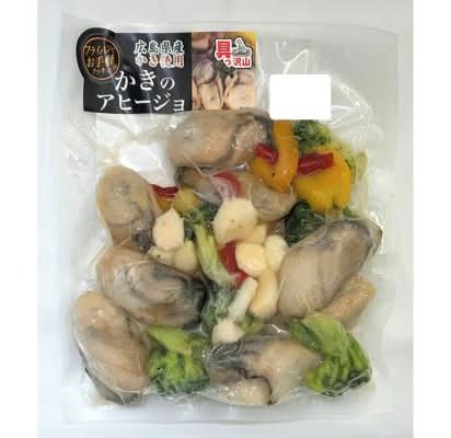 【保冷袋入】具っ沢山牡蠣のアヒージョ(250G)