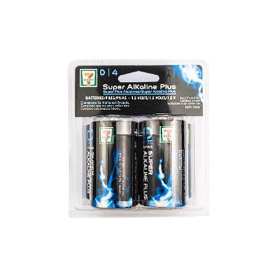 D Batteries - 4 Pack