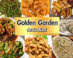 Golden Garden Restaurant 金山饭��店