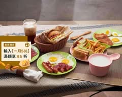 八八遛食肆 早午餐