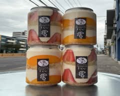 PARFAITERIA FÉE (Quito)