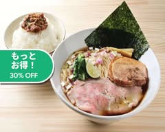 おダシと銀しゃり 中華そば二兎 odasitoginnsyari tyuukasobanito