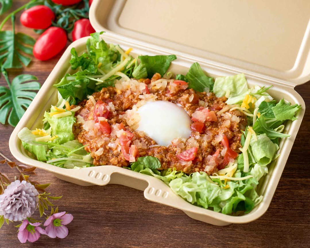 やみつきタコライス 大久保本店のデリバリー ・持ち帰り| メニューを