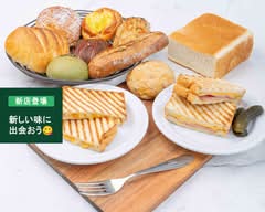 【毎日食べたい🥐ちょっと特別なパン🍞】ALOFT パセーラ店