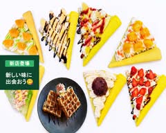 牧場のクレープ&ソフト ビー玉ポケット Farm Crepes & Soft Serve: Marble Pocket