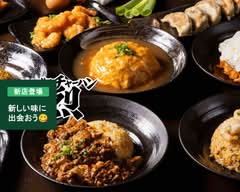 ドカ盛りチャーハン 烈 横堤店