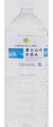 くらしリズム富士山の天然水２Ｌ:4582451700907