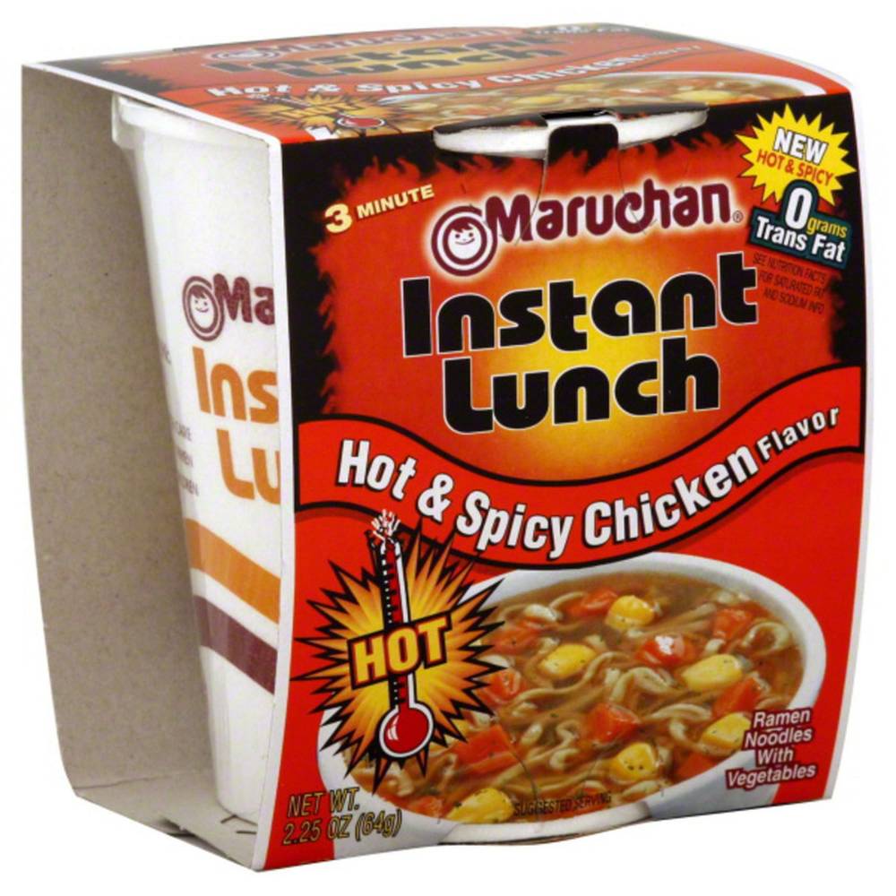 Maruchan Instant Lunch Noodles, Chicken (2.25 oz)