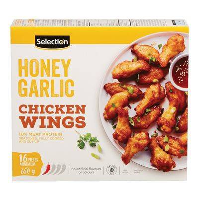 Selection ailes de poulet au miel et à l'ail surgelées (16 unités, 650 g) - cooked honey and garlic chicken wings (650 g)