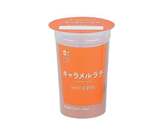 【チルド飲料】◎UC≪キャラメルラテ≫(240ml)