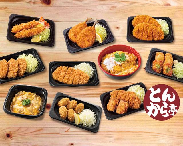 トゥデイ　トウデイ　today 埼玉　川口　カゴ付　ウーバー 97e6648b3593c29cb4a6335f976e6d