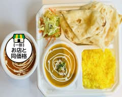 アジアンレストラン モニカ　Asian Restaurant MONICA