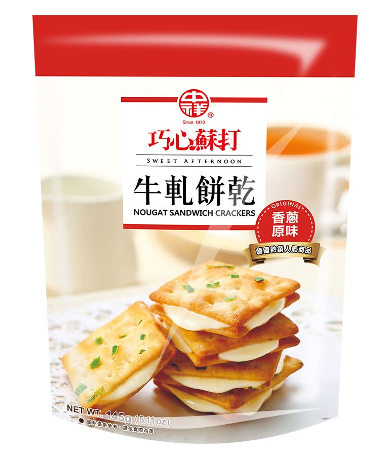 中祥巧心蘇打牛軋餅乾 <145g克 x 1 x 1Bag包>