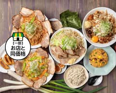 ラーメン岩佐 Ramen Iwasa