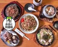 大衆居酒屋楽市 taisyuizakaya rakuichi