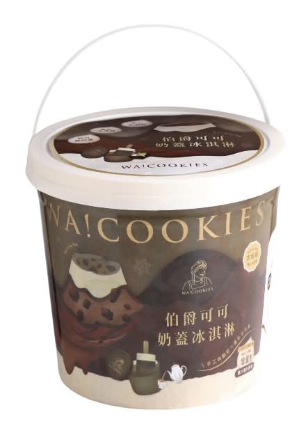 WA!COOKIES 鐵觀音濃茶奶蓋冰淇淋 <530g克 x 1 x 1Bucket桶>