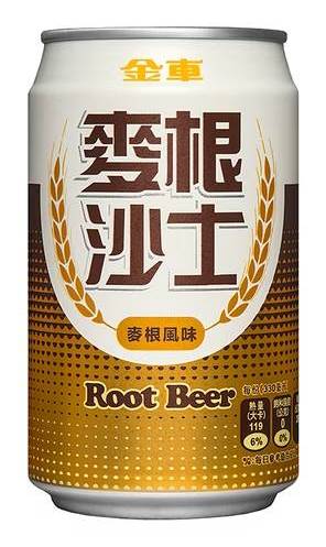 麥根沙士330ml#4710085219407