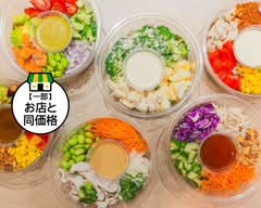 YORKERS Sakae