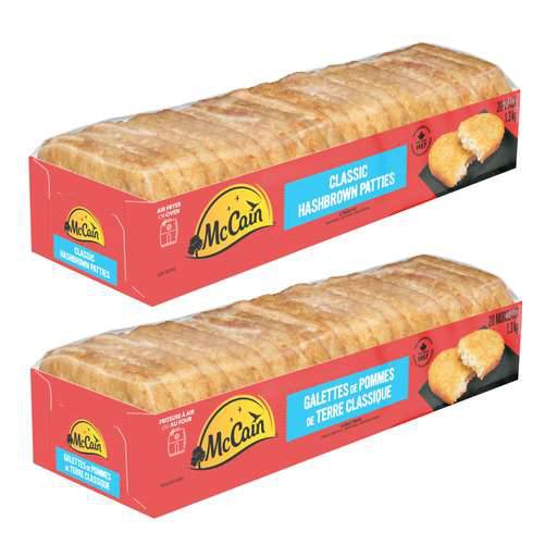 McCain Potato Patties (1.3 kg, 20 ct)