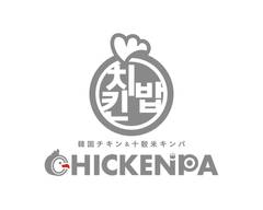 韓国チキン&十穀米キンパ専門�店　CHICKENPA
